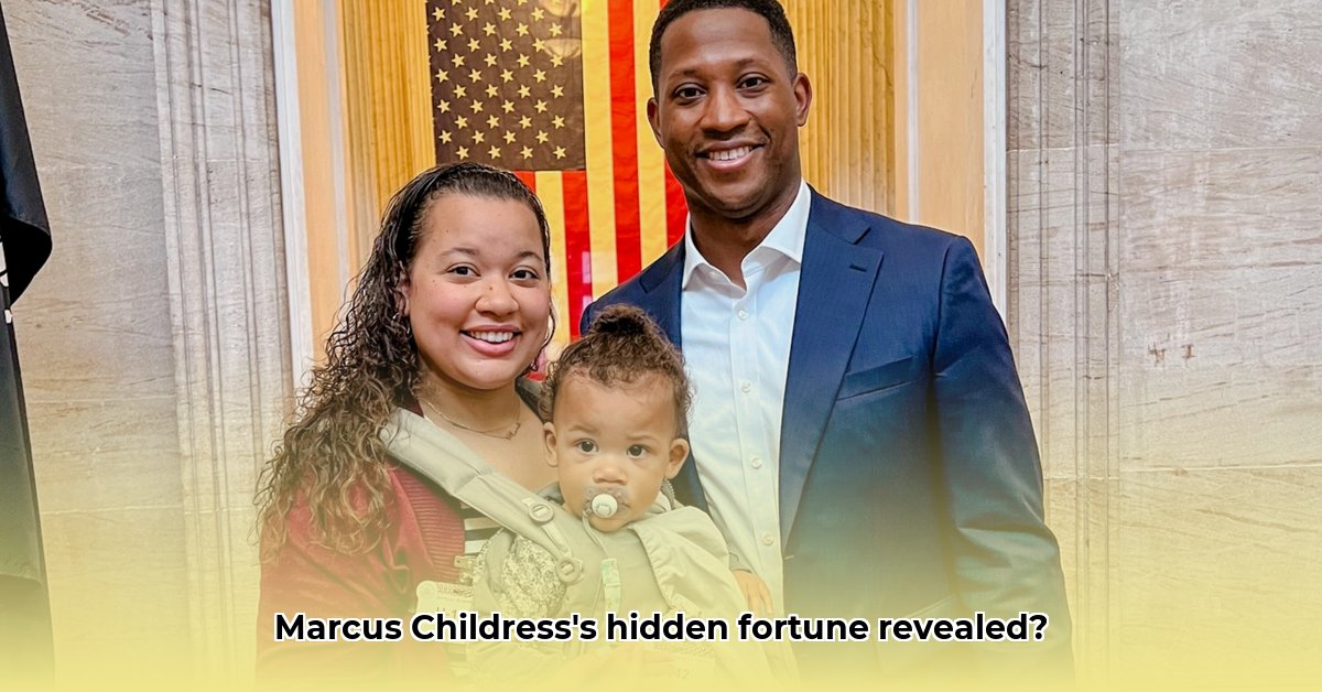 marcus-childress-net-worth